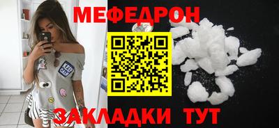 соль курить ск Среднеуральск