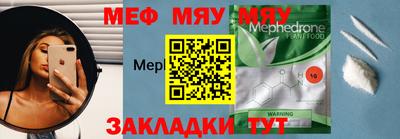 гашишное масло Ставрополь