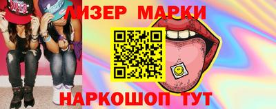 соль курить ск Среднеуральск