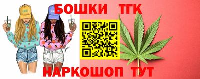 соль курить ск Среднеуральск