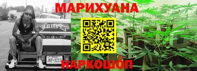 соль курить ск Среднеуральск