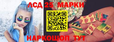 соль курить ск Среднеуральск