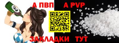 соль курить ск Среднеуральск