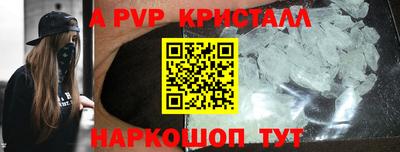 соль курить ск Среднеуральск