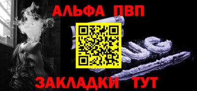соль курить ск Среднеуральск