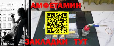 соль курить ск Среднеуральск