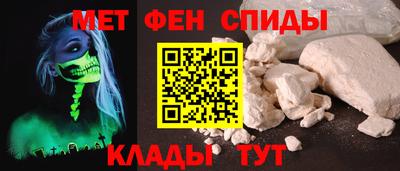 гашишное масло Ставрополь