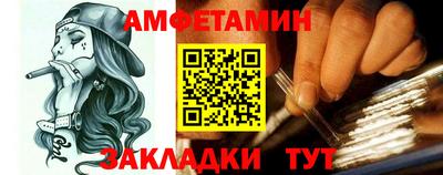 гашишное масло Ставрополь