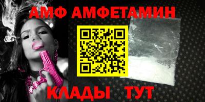 соль курить ск Среднеуральск