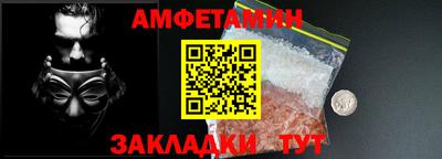соль курить ск Среднеуральск