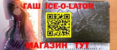 соль курить ск Среднеуральск