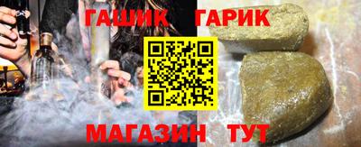 MDMA Славгород