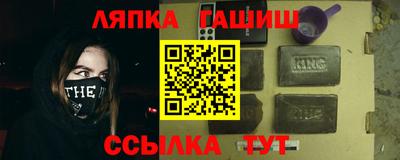 соль курить ск Среднеуральск