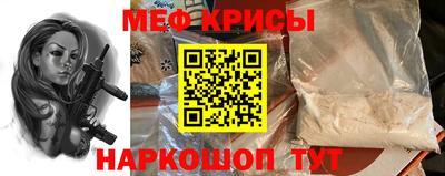 гашишное масло Ставрополь