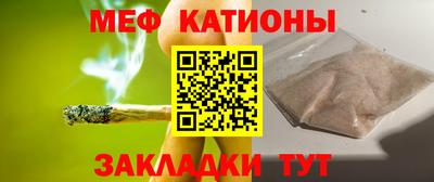 гашишное масло Ставрополь
